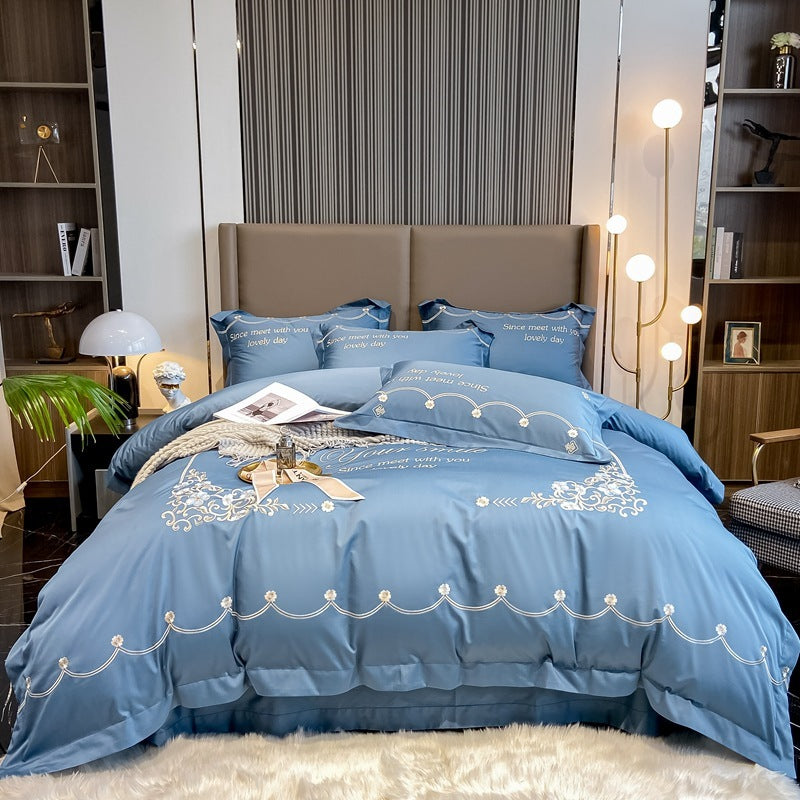 HKM-030099 Cotton Embroidery Bedding Set - 4-Piece Collection for Full, Queen, and King Beds