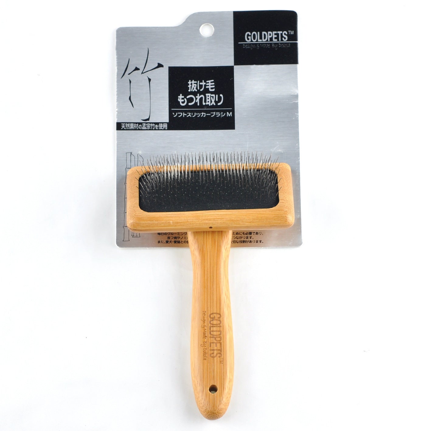 HKM-031123 Bamboo Wood Air Cushion Needle Comb - Pet Grooming Tool in Various Sizes