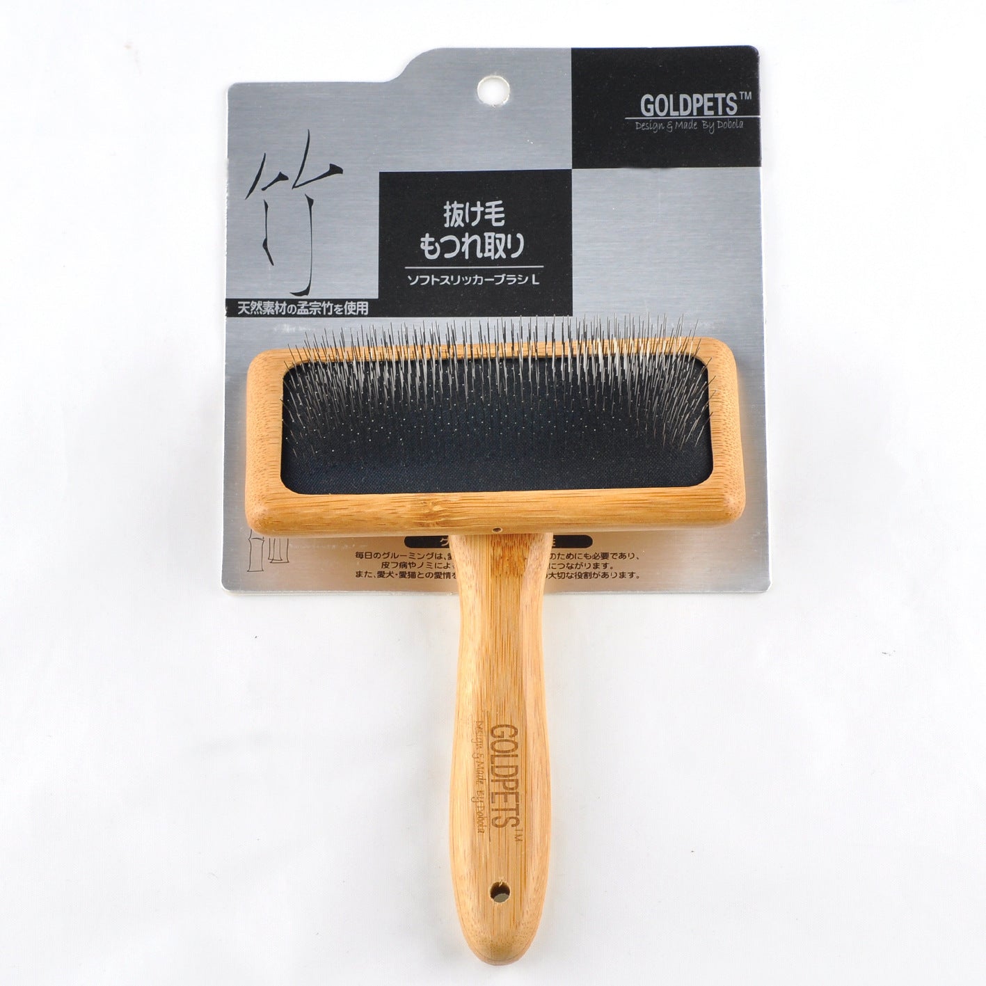 HKM-031123 Bamboo Wood Air Cushion Needle Comb - Pet Grooming Tool in Various Sizes