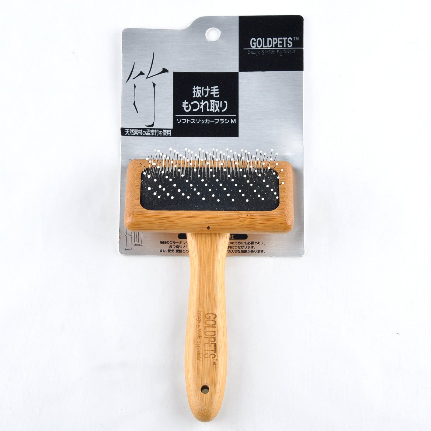 HKM-031123 Bamboo Wood Air Cushion Needle Comb - Pet Grooming Tool in Various Sizes