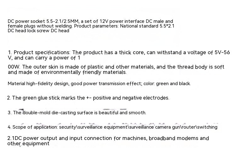 HKM-031763 12V Solderless DC Male & Female Connectors for Security and Monitoring Applications