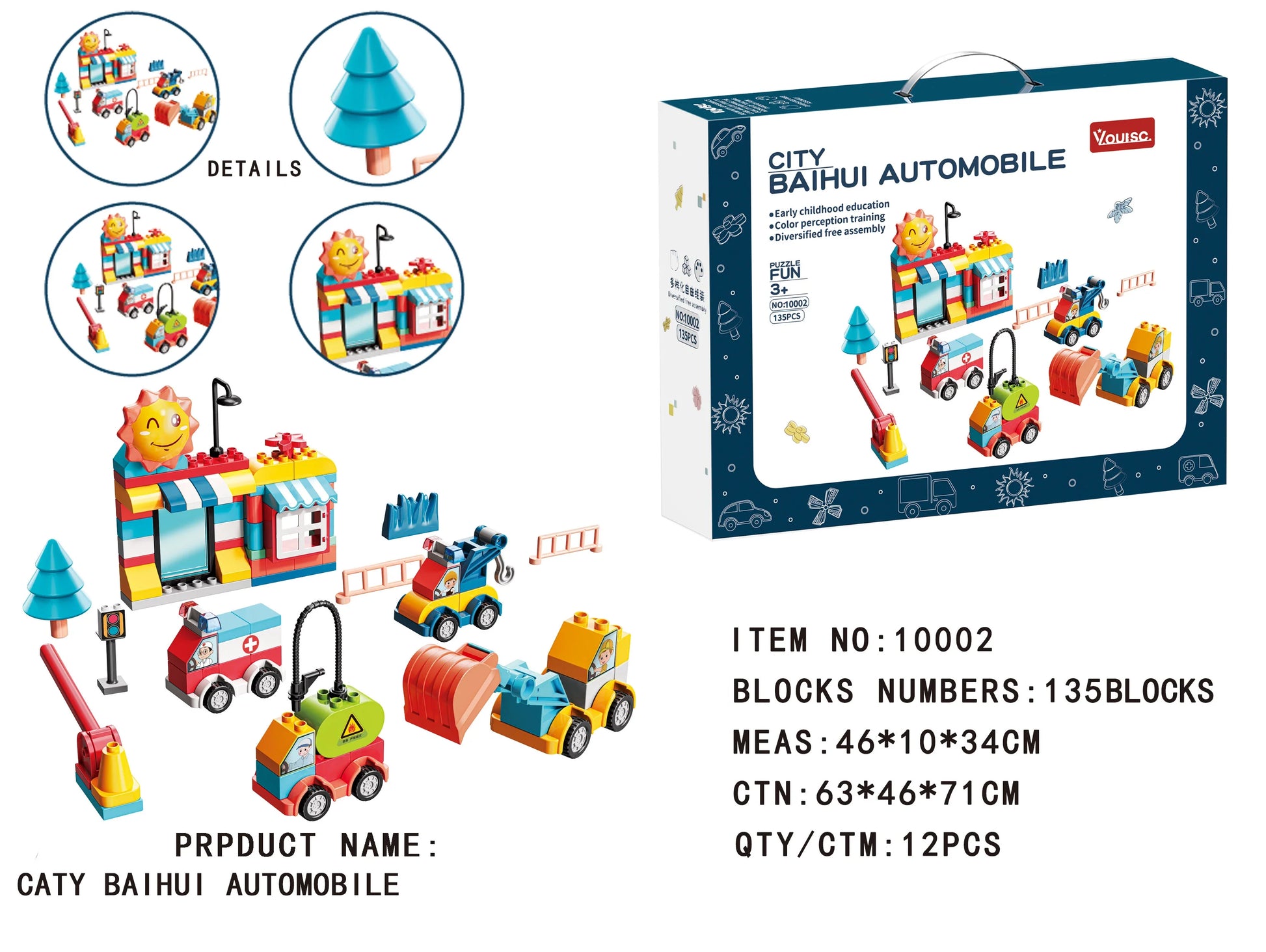 HKM-032147 DIY Assembly 135-Piece Building Block Set for Kids - Modern City Car Toy