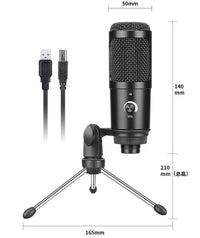 HKM-035731 USB Condenser Microphone for Laptops and Computers with Volume Control and Enhanced Sensitivity