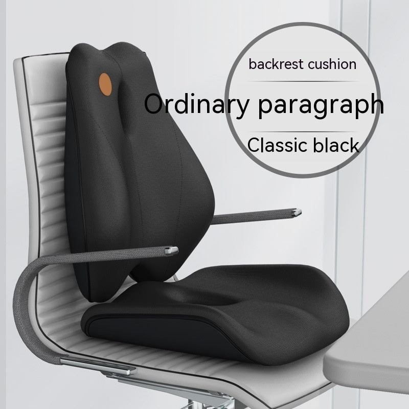 HKM-036307 Electric Vibration Massage Cushion with Memory Foam Support for Office Use