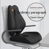 HKM-036307 Electric Vibration Massage Cushion with Memory Foam Support for Office Use