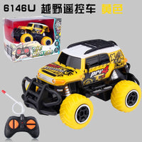 HKM-038163 1/43 Mini Off Road Electric Remote Control Graffiti Car for Kids and Teens