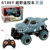HKM-038163 1/43 Mini Off Road Electric Remote Control Graffiti Car for Kids and Teens