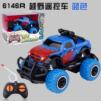 HKM-038163 1/43 Mini Off Road Electric Remote Control Graffiti Car for Kids and Teens