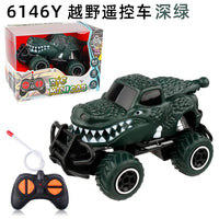 HKM-038163 1/43 Mini Off Road Electric Remote Control Graffiti Car for Kids and Teens