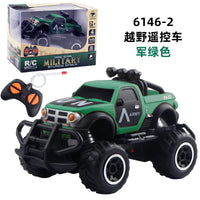 HKM-038163 1/43 Mini Off Road Electric Remote Control Graffiti Car for Kids and Teens