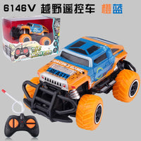HKM-038163 1/43 Mini Off Road Electric Remote Control Graffiti Car for Kids and Teens