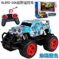 HKM-038163 1/43 Mini Off Road Electric Remote Control Graffiti Car for Kids and Teens