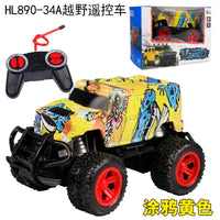 HKM-038163 1/43 Mini Off Road Electric Remote Control Graffiti Car for Kids and Teens