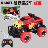 HKM-038163 1/43 Mini Off Road Electric Remote Control Graffiti Car for Kids and Teens