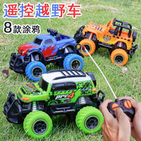 HKM-038163 1/43 Mini Off Road Electric Remote Control Graffiti Car for Kids and Teens