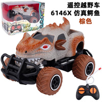 HKM-038163 1/43 Mini Off Road Electric Remote Control Graffiti Car for Kids and Teens
