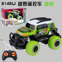HKM-038163 1/43 Mini Off Road Electric Remote Control Graffiti Car for Kids and Teens