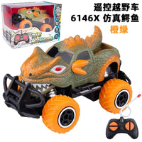 HKM-038163 1/43 Mini Off Road Electric Remote Control Graffiti Car for Kids and Teens