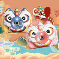 HKM-038419 Colorful Lion Dance Bubble Camera Toy for Kids - Outdoor Bubble Machine for Garden Fun