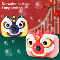 HKM-038419 Colorful Lion Dance Bubble Camera Toy for Kids - Outdoor Bubble Machine for Garden Fun