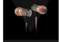 HKM-039379 In-Ear Headphones with Metal Subwoofer and Noise Cancellation for Mobile Devices, MP3, and Hi-Fi Music