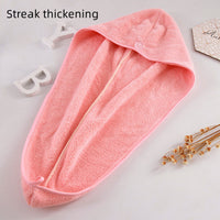 HKM-039891 Double-Sided Thickening Quick-Dry Superfine Fiber Towel - 61 x 41 cm