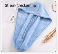 HKM-039891 Double-Sided Thickening Quick-Dry Superfine Fiber Towel - 61 x 41 cm