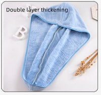 HKM-039891 Double-Sided Thickening Quick-Dry Superfine Fiber Towel - 61 x 41 cm