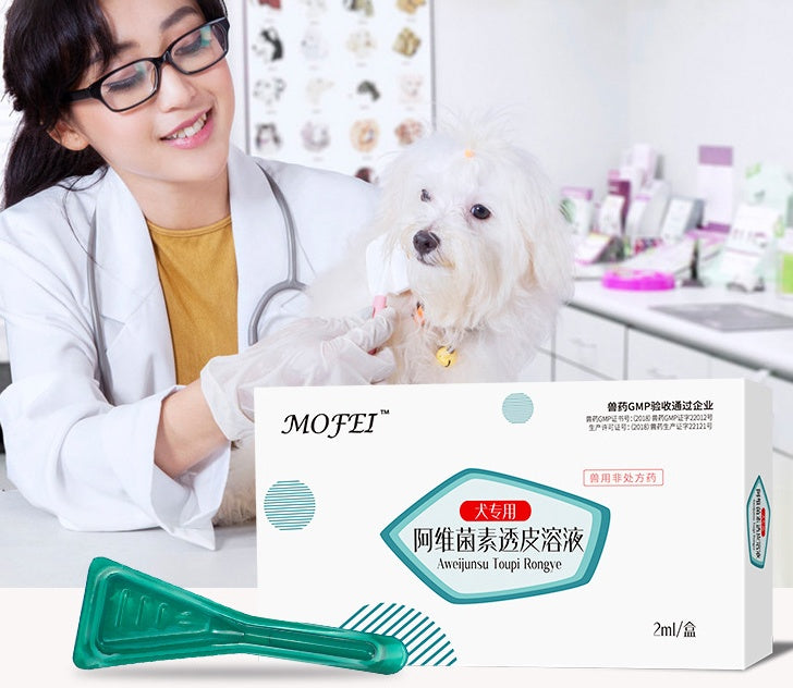 HKM-041299 Abamectin Transdermal Solution 0.5% for Dog Parasite Treatment, Suitable for Small to Large Dogs