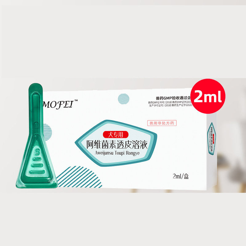 HKM-041299 Abamectin Transdermal Solution 0.5% for Dog Parasite Treatment, Suitable for Small to Large Dogs