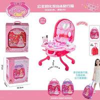 HKM-042451 Children's 2 in 1 Pretend Play Dressing Table & Cosmetic Box Set - Suitable for Ages 2 to 13