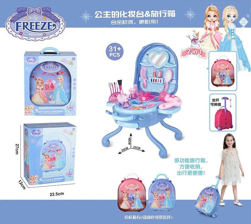 KTX-042451 Children's 2 in 1 Pretend Play Dressing Table & Cosmetic Box Set - Suitable for Ages 2 to 13