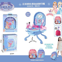 HKM-042451 Children's 2 in 1 Pretend Play Dressing Table & Cosmetic Box Set - Suitable for Ages 2 to 13