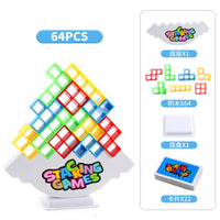 HKM-044499 Stackable Building Blocks Educational Toy for Parent-Child Interaction, Ages 2 and Up