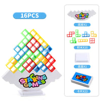 HKM-044499 Stackable Building Blocks Educational Toy for Parent-Child Interaction, Ages 2 and Up