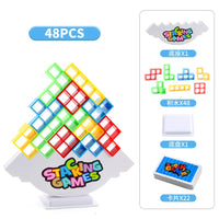HKM-044499 Stackable Building Blocks Educational Toy for Parent-Child Interaction, Ages 2 and Up