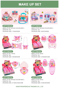 HKM-044755 Electric Princess Makeup Playset for Girls with Cosmetics Bag - Ages 2 to 7