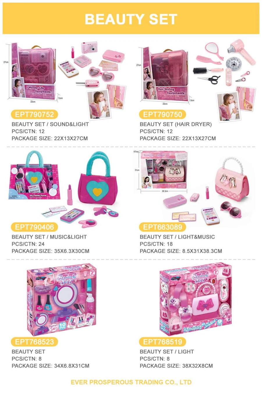 HKM-044755 Electric Princess Makeup Playset for Girls with Cosmetics Bag - Ages 2 to 7