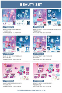 HKM-044755 Electric Princess Makeup Playset for Girls with Cosmetics Bag - Ages 2 to 7