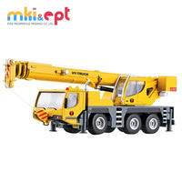 HKM-046035 Diecast Engineering Crane Truck Model for Kids - 1:50 Scale Metal Toy Vehicle