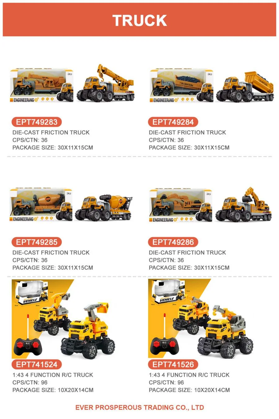 HKM-046035 Diecast Engineering Crane Truck Model for Kids - 1:50 Scale Metal Toy Vehicle