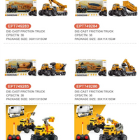 HKM-046035 Diecast Engineering Crane Truck Model for Kids - 1:50 Scale Metal Toy Vehicle