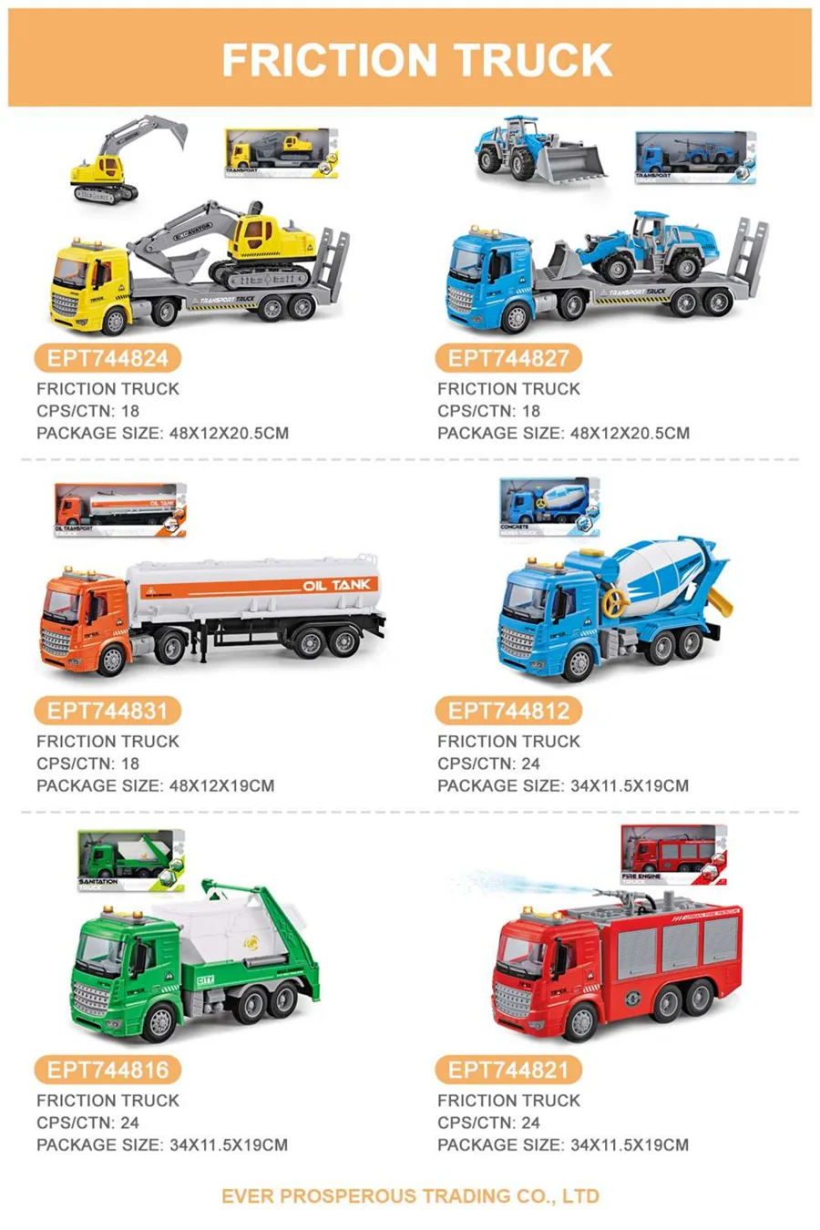 HKM-046035 Diecast Engineering Crane Truck Model for Kids - 1:50 Scale Metal Toy Vehicle