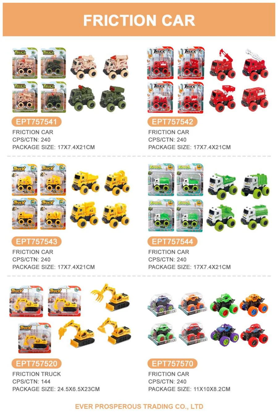 HKM-046035 Diecast Engineering Crane Truck Model for Kids - 1:50 Scale Metal Toy Vehicle