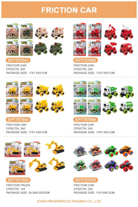 HKM-046035 Diecast Engineering Crane Truck Model for Kids - 1:50 Scale Metal Toy Vehicle