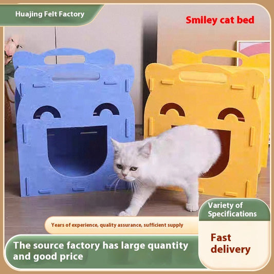 HKM-046355 Detached Semi-closed Felt Cat Bed - Breathable and Versatile for All Seasons