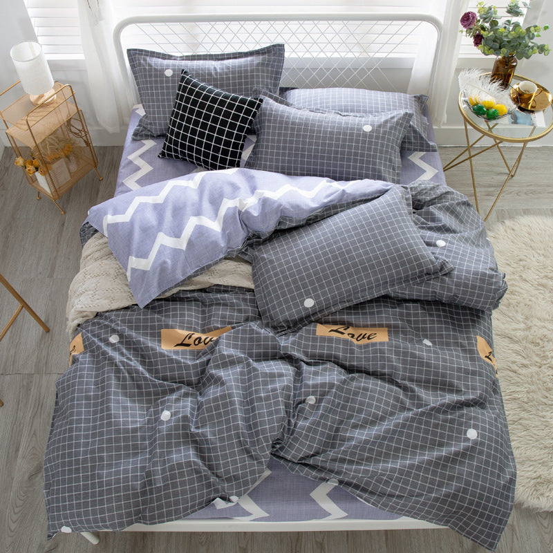 KTX-046995 Three-Piece Aloe Cotton and Polyester Bedding Set for 1.2m to 2.0m Beds