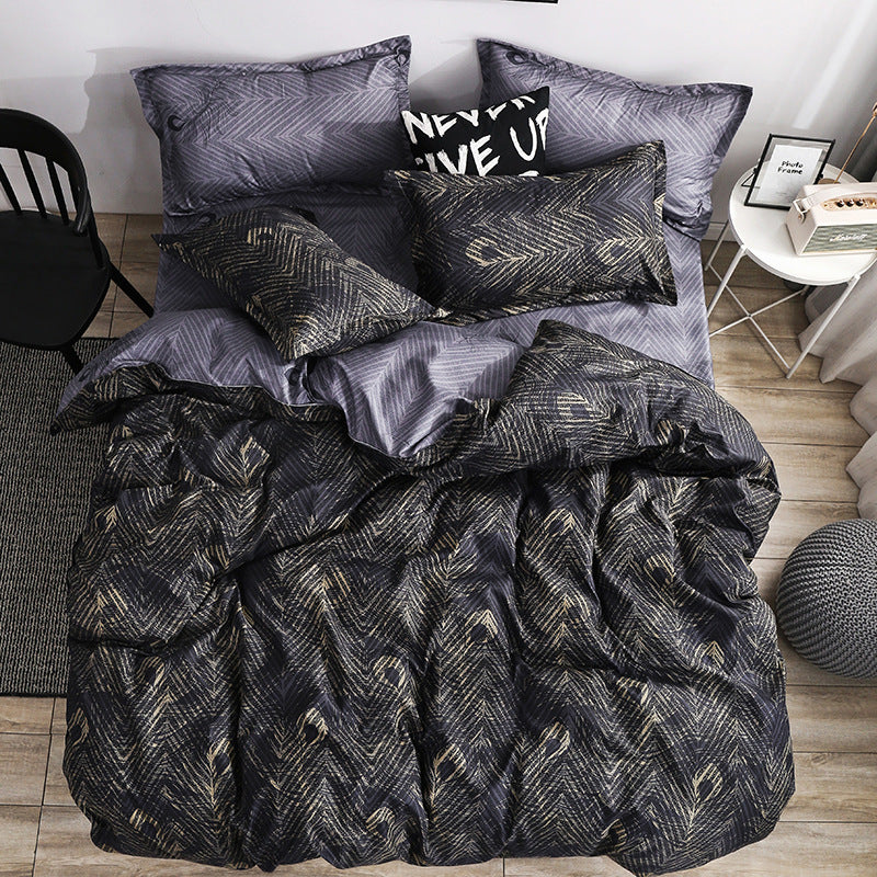 HKM-048147 3-Piece Geometric Pattern Bedding Set for 2.0m (6.6 feet) Beds - European and American Style, Made of 100% Polyester