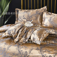 HKM-049299 Three-Piece Polyester Bedding Set with Reactive Print, Various Sizes Available