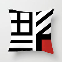 HKM-049811 Cotton Sofa Pillow Pair - 45x45cm Cushion Covers